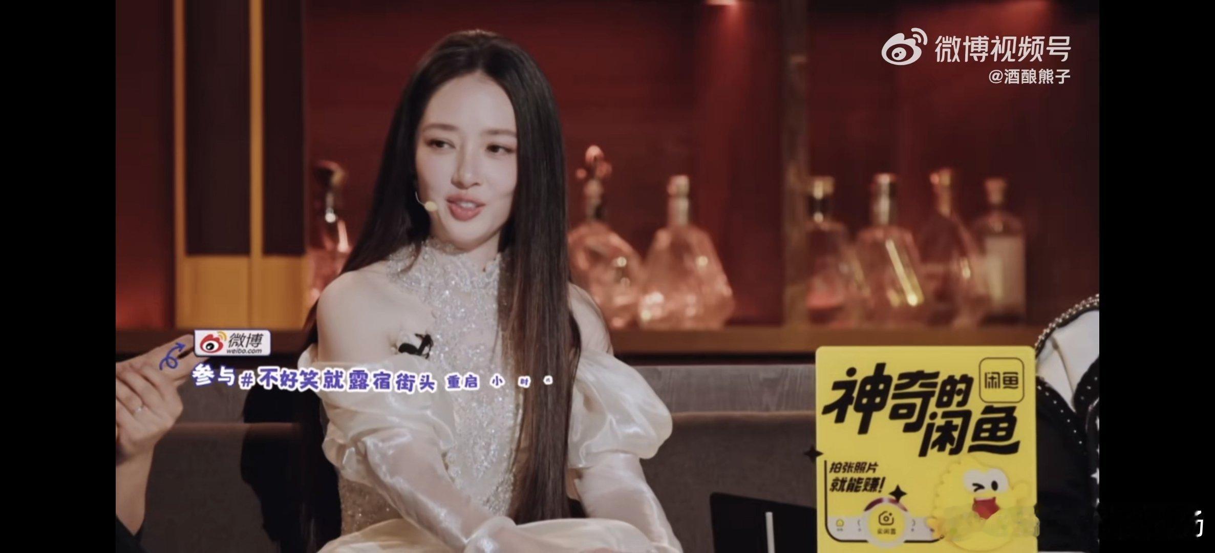 郭碧婷说和小时代的人不熟佛系社交天花板郭碧婷上线，不爱频繁维系人脉，剧组好友相处