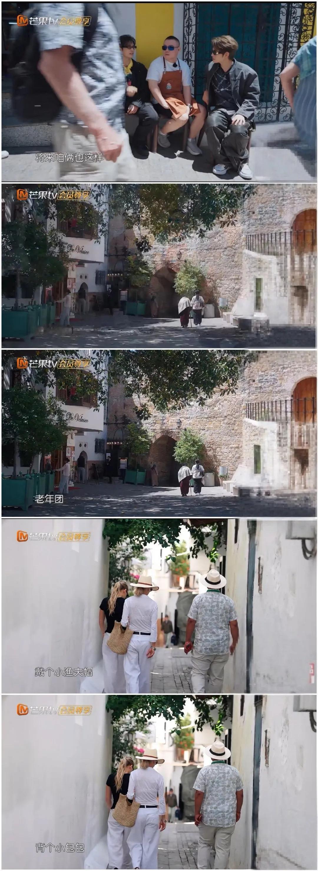 黄晓明看到来去匆匆的
异国老年游客，
不由得跟岳云鹏
聊起自己的老年生活。

他