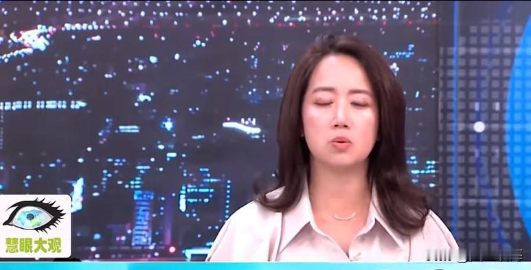 关于张凌赫被拒入台一事，《少康战情室》节目中进行了讨论。

其中，有一个叫戴维姗