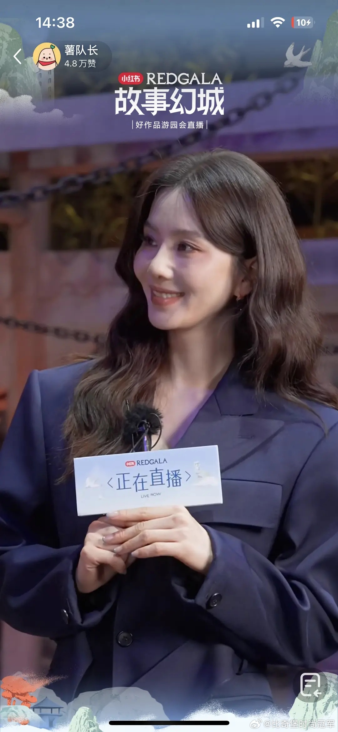 既然请了那么多艺人，就不能把场景打光什么都做好吗？这个打光刘诗诗都有点扛不住了。