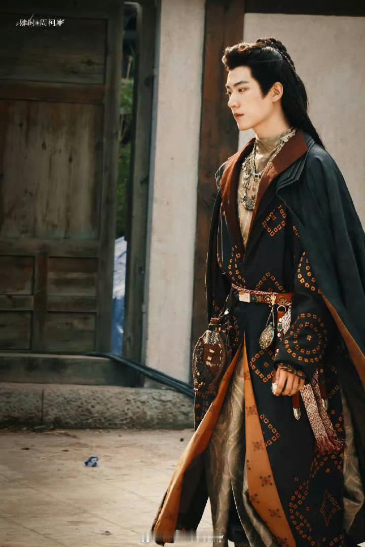 周柯宇，夏之光《金吾不禁》路透 ​​​