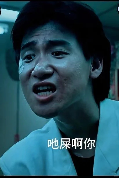 宇宙最好的选角 第四期 ​​​