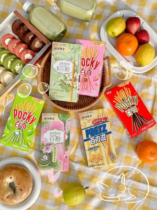 答应我！春游一定要带上这个美味搭子！！