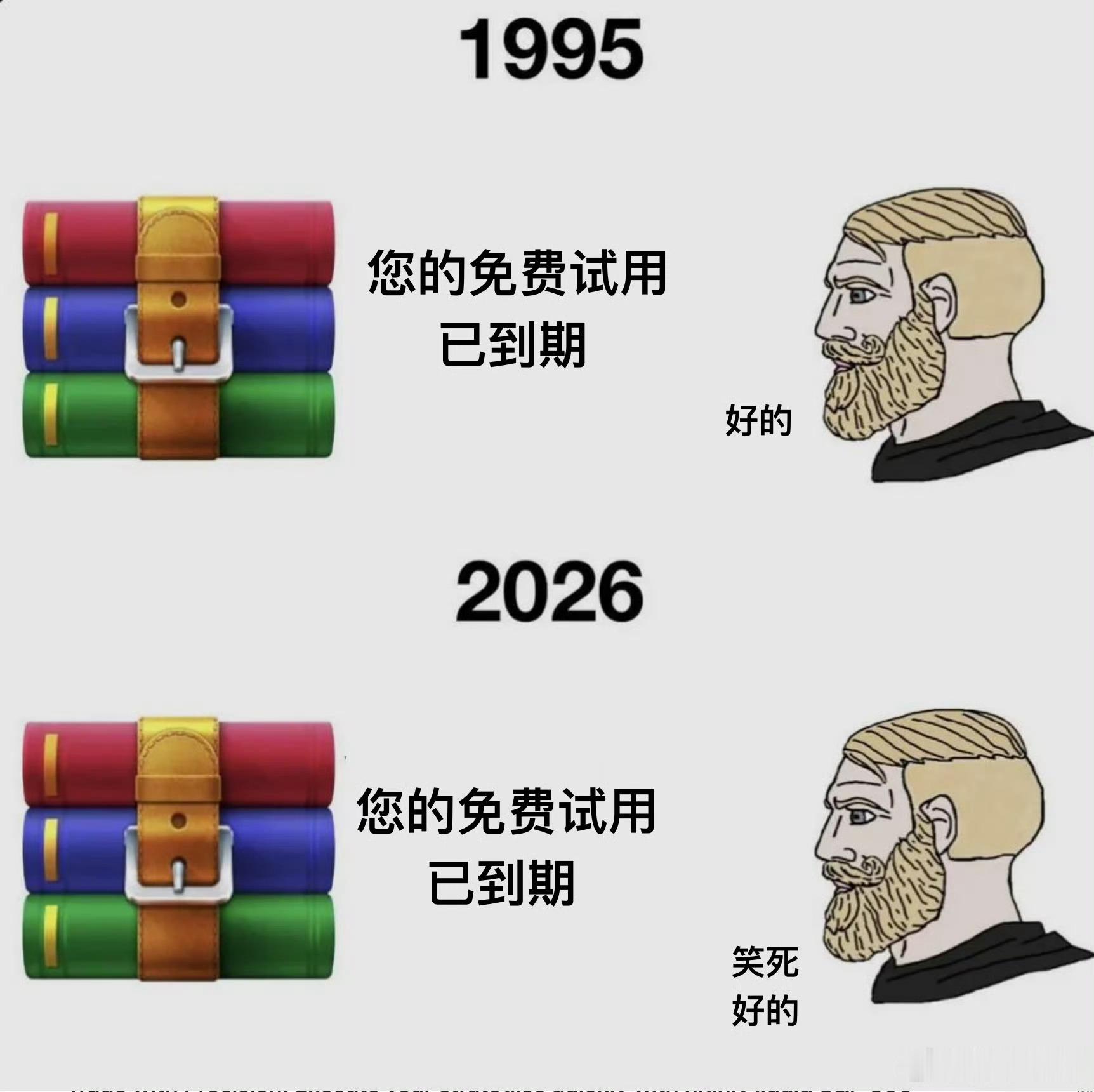 你们觉得三星屏幕防窥做得怎么样，国产有必要跟进吗