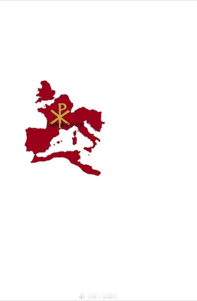 罗马的9种形态到底哪个更正统？前6张图片作者为黄昏不尽时。 