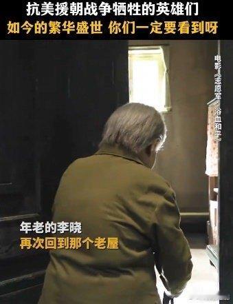 张子枫说李晓既幸运又不幸 被张子枫说的李晓整哭了！曾经有给钥匙、擦眼泪的父兄，有