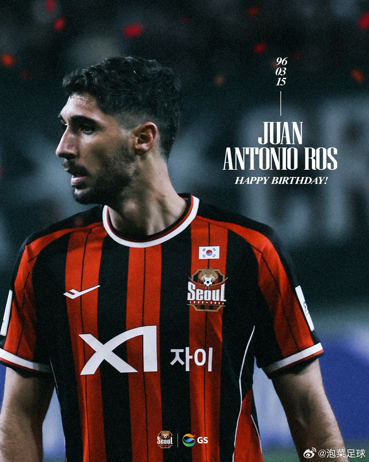 今天是胡安·罗斯的生日，希望他可以用进球，给自己带来好的生日礼物 