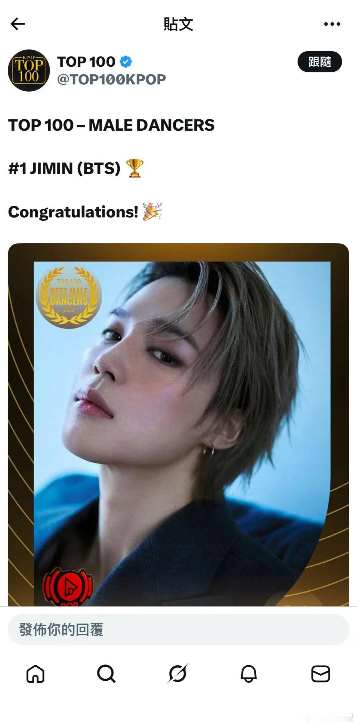 我哥哥只做1，第一！！！！！！！！！ 