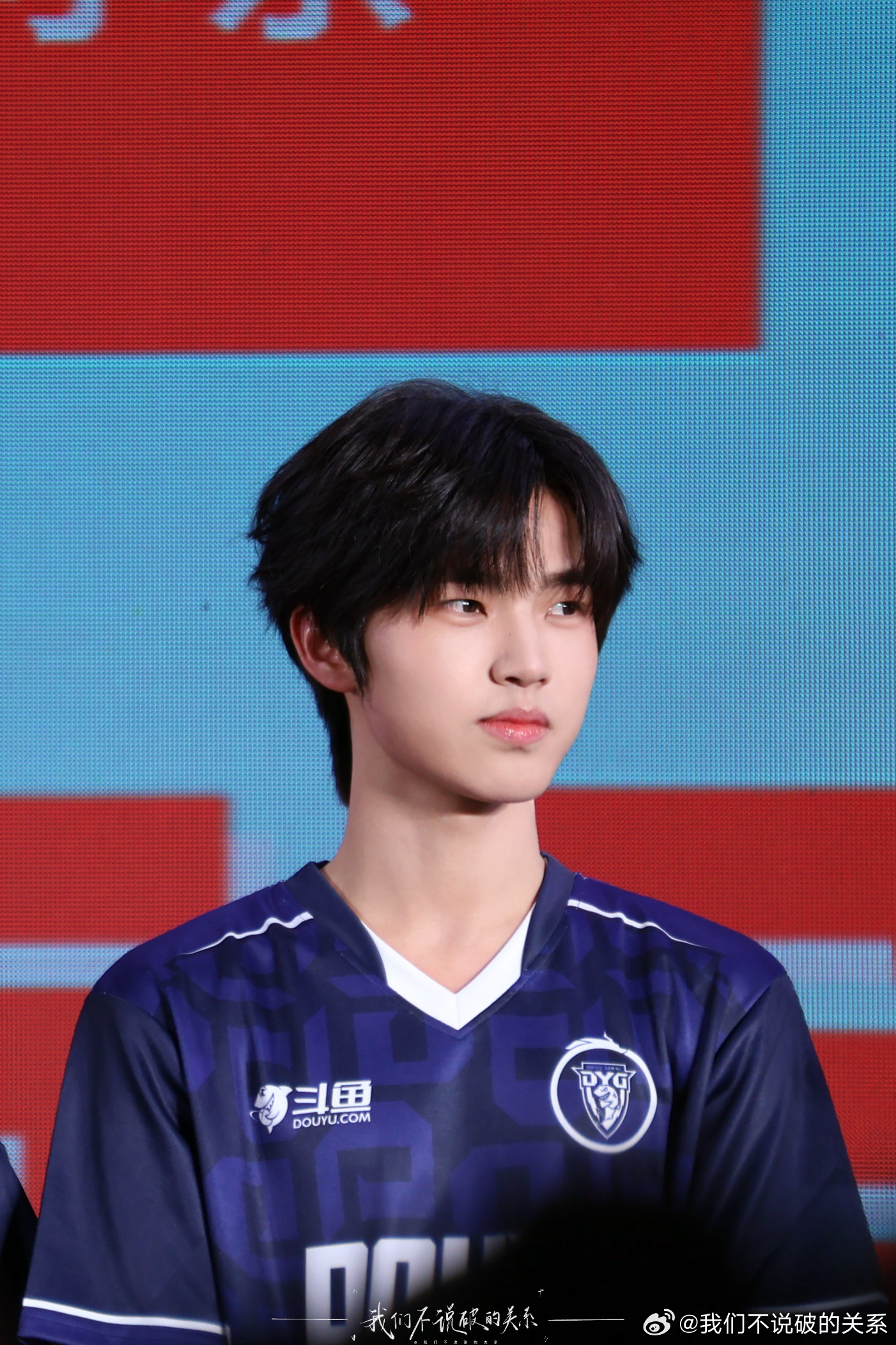 王者荣耀钎城 6.28武汉斗鱼嘉年华📷眼睛好亮哦