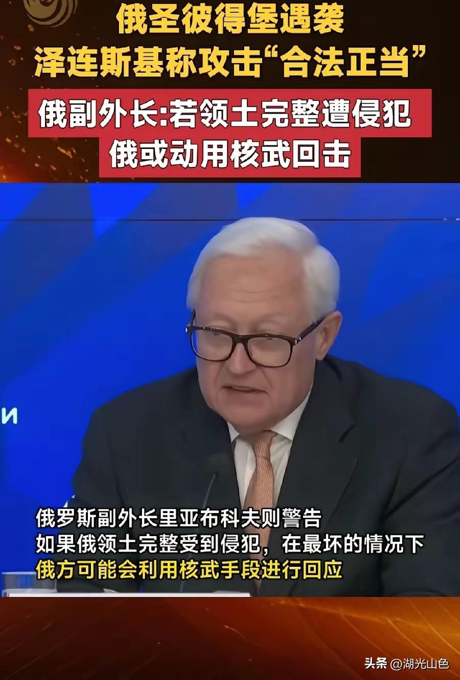 俄乌双方导弹和无人机对战略目标的轰炸，必将导致战争升级，并有可能发展成全面的战争