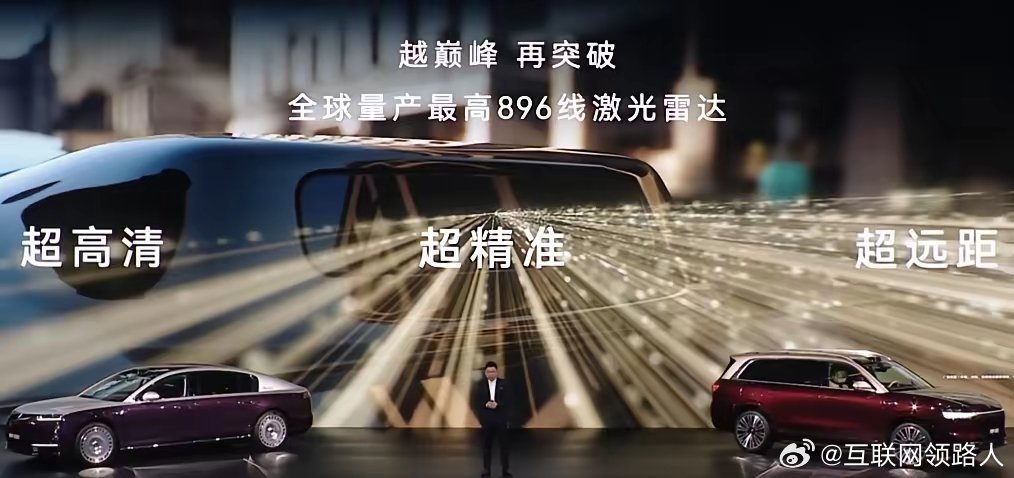 余承东这次是真够谦虚的500线变成896线预告时，都在说“不止500线”发布时，