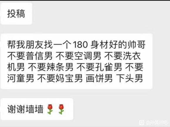 看不懂 