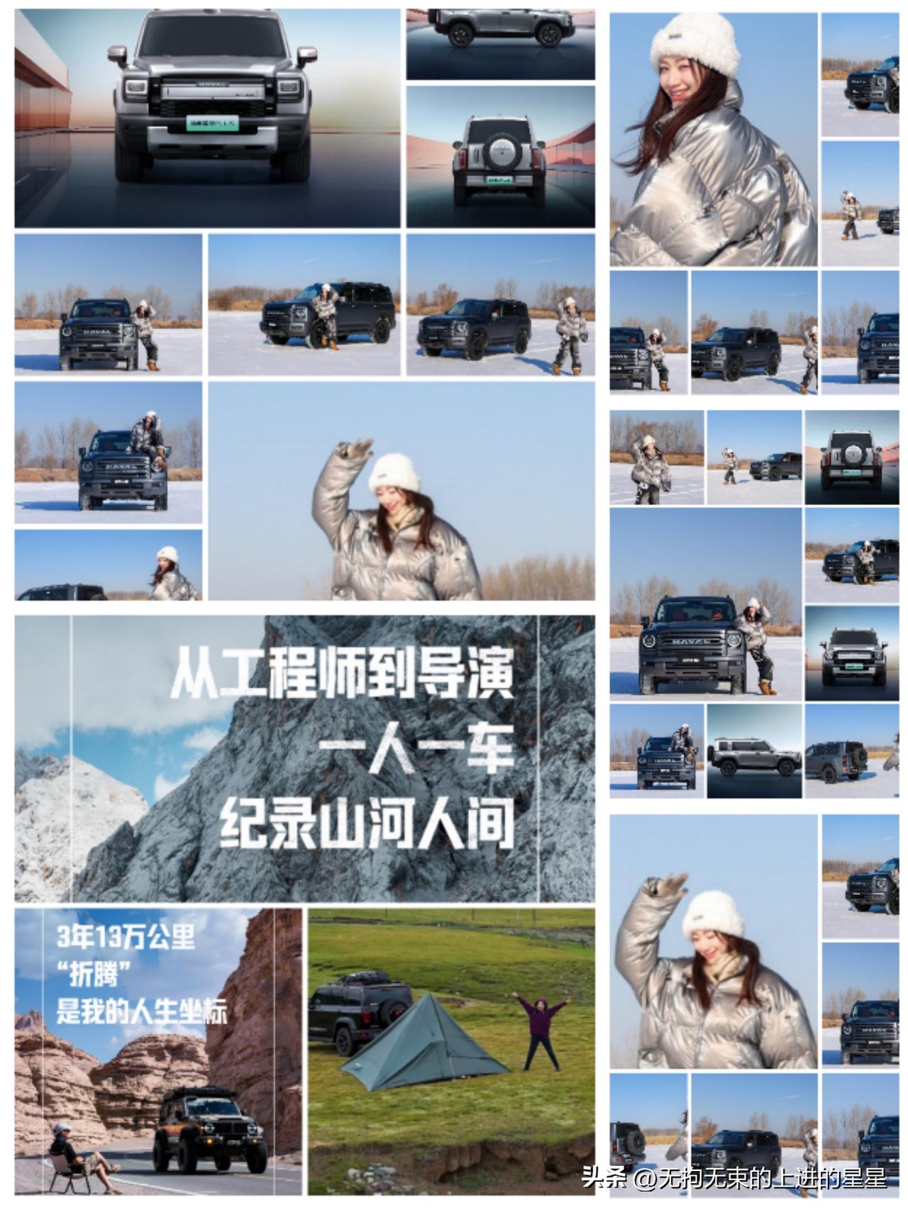 如何用数字经济赋能创业创新?
指数微红藏隐忧，主线轮动像“翻书”！
科技进攻线：