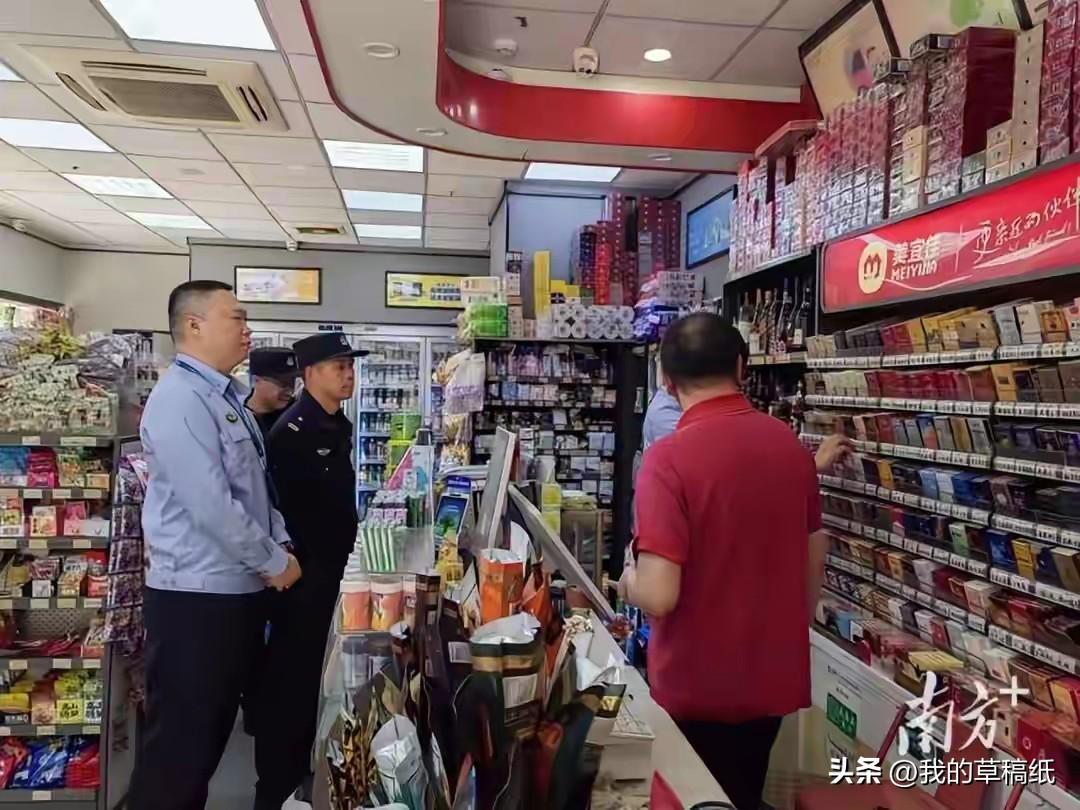 3·15打假！美宜佳涉假烟139.99万支，连锁便利店沦为假烟重灾区！
 
3月