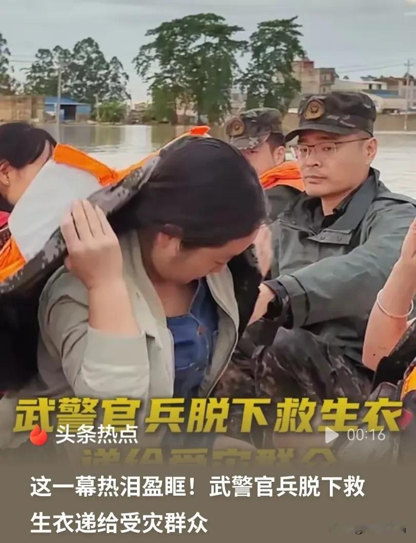 恳请陕西同胞口下留德

一早刷到广西洪灾的消息，心里揪着疼，却隔着千里有心无力。