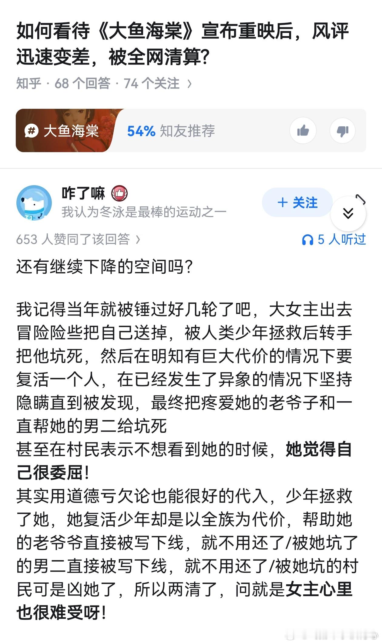 分享图片 