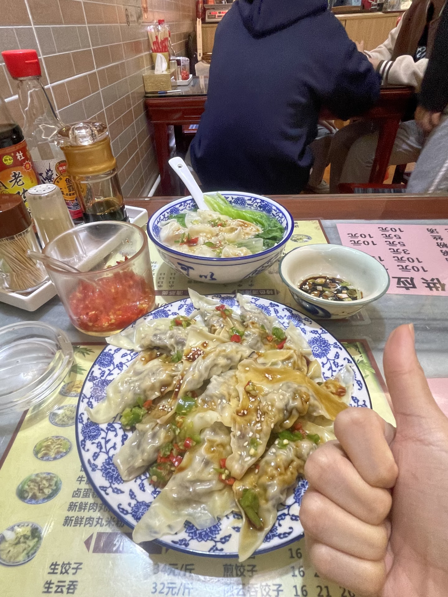 惠州 麦地 我唯一的妻子……