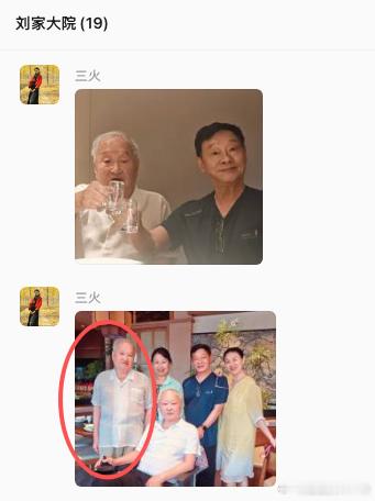 海涛昨天来跟我分享。说我之前住的梅林那里新开了不少好吃的店，不光拍了个门头，还发