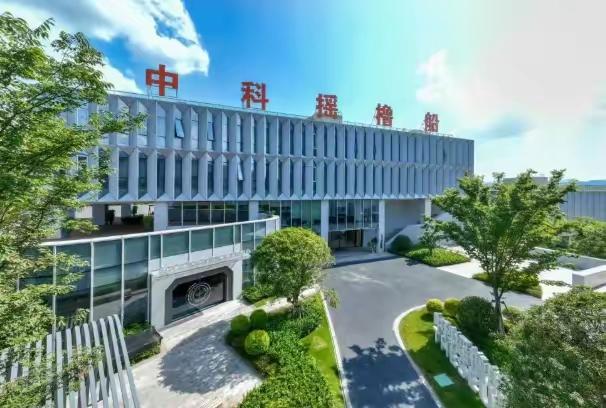 江苏盐城：盐城“智慧哨兵”上岗，为汽车超级工厂装上“火眼金睛”
​在盐城常盐工业