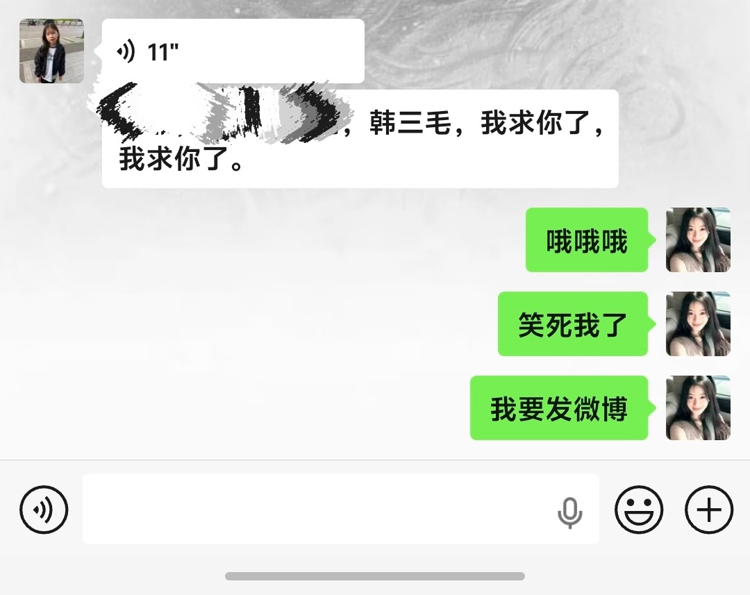 月亮哥