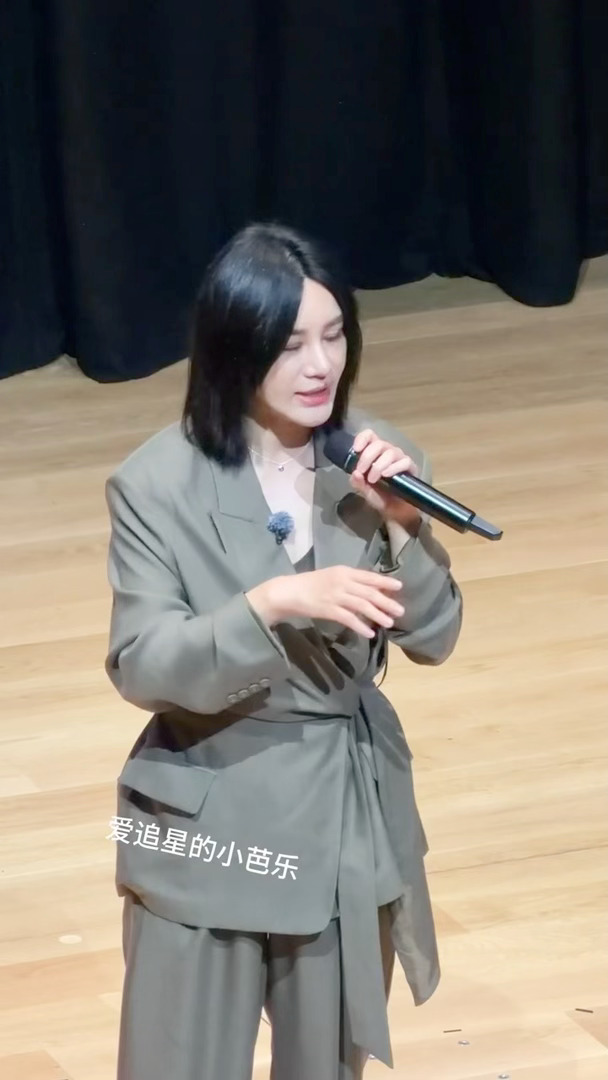 尚雯婕牛津大学全英文演讲伦敦合伙人尚雯婕牛津大学全英文演讲片段出圈，在英国录制综