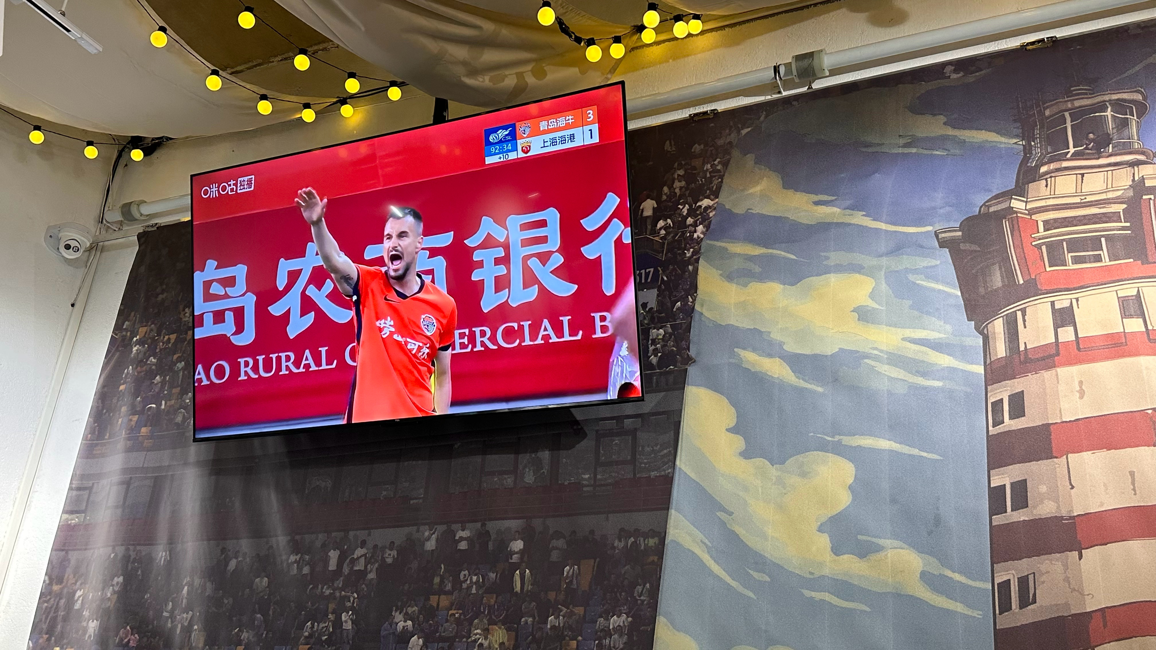 红皮你怎么了红皮！加油啊！ 