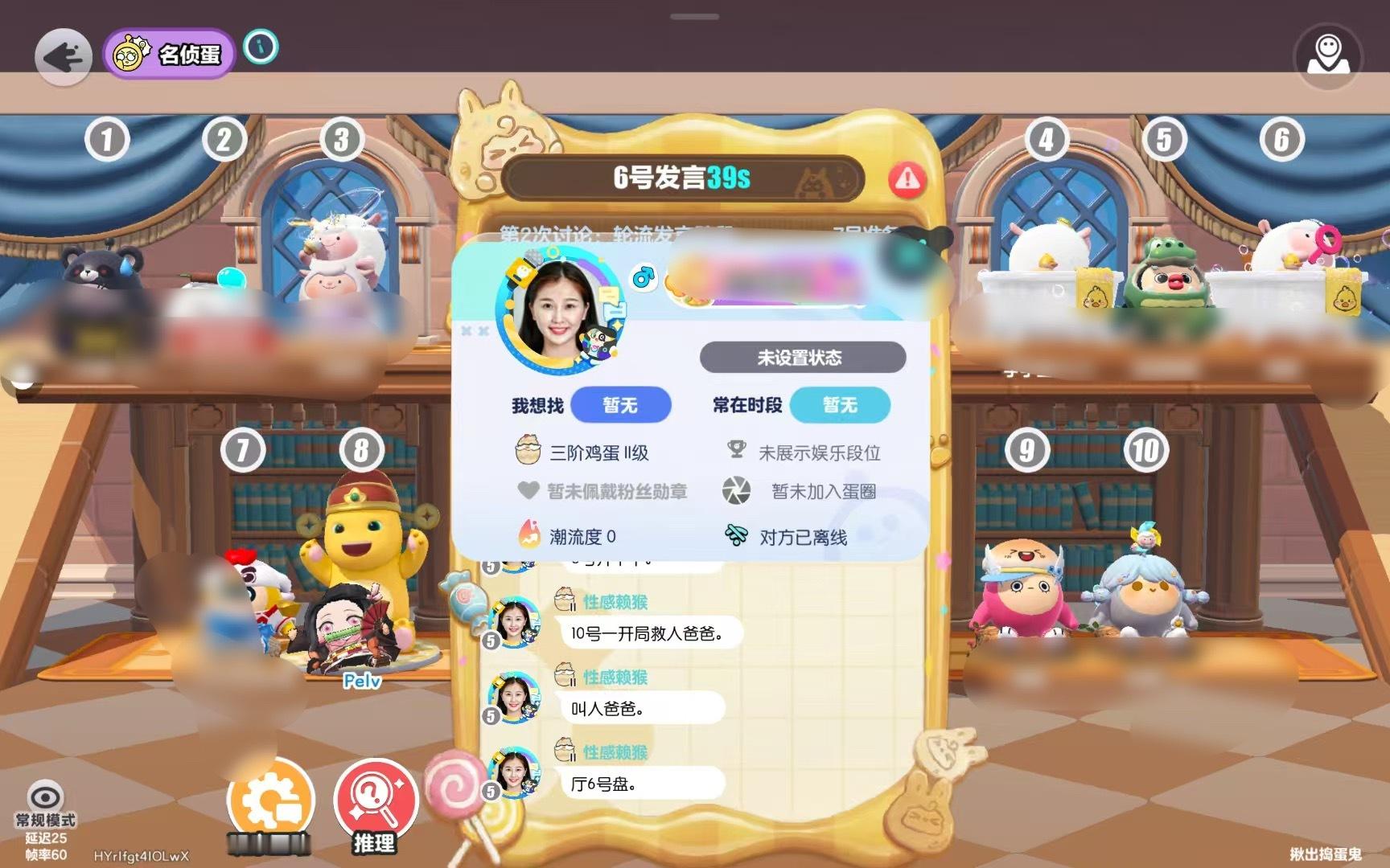 啊啊啊啊啊 