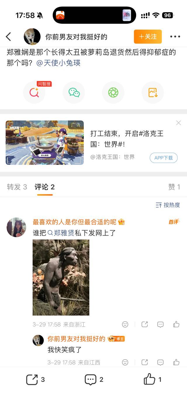 stella 今晚所有后果由这几个🗡️➗买单 