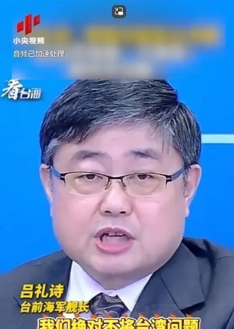 1840年鸦片战争以来，现在是中国最强的时候，怎么可能让台湾变成一个国家！”
 