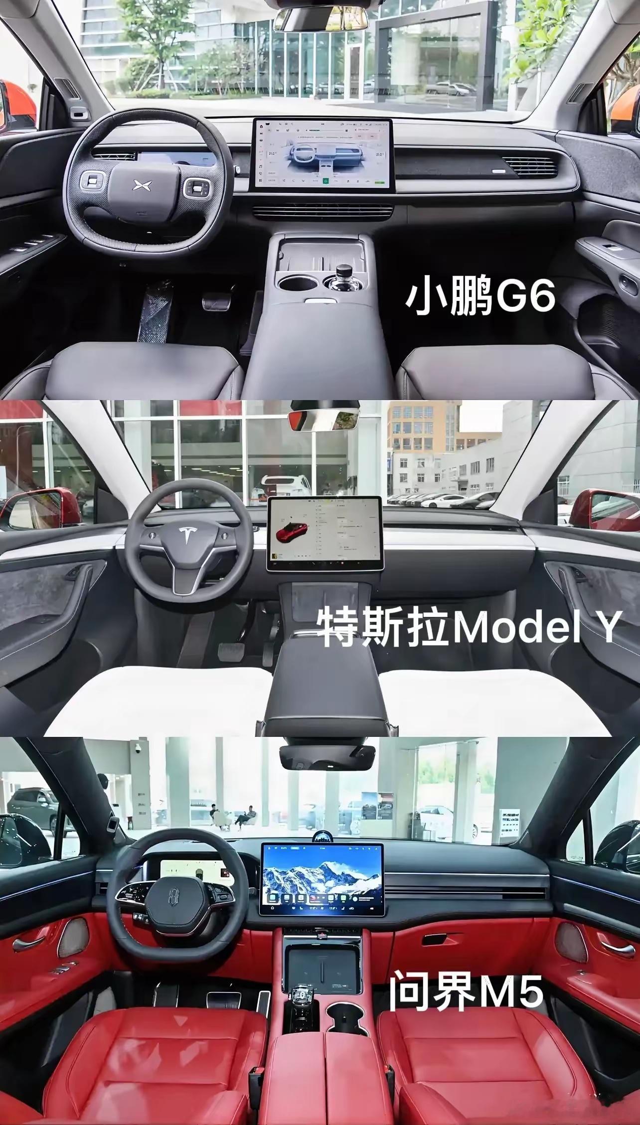 小鹏G6，特斯拉Model Y，问界M5，三款走极简风的SUV内饰，特斯拉是开山