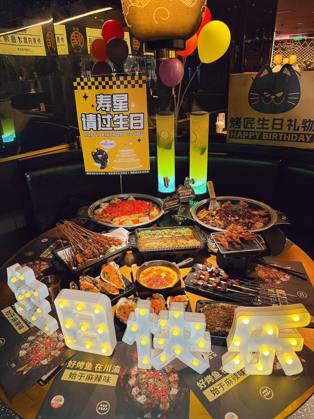 吃个烤鱼竟然给我送成都了 不吃火锅就吃烤匠这句话真的不是随便说说，我以前在成都工