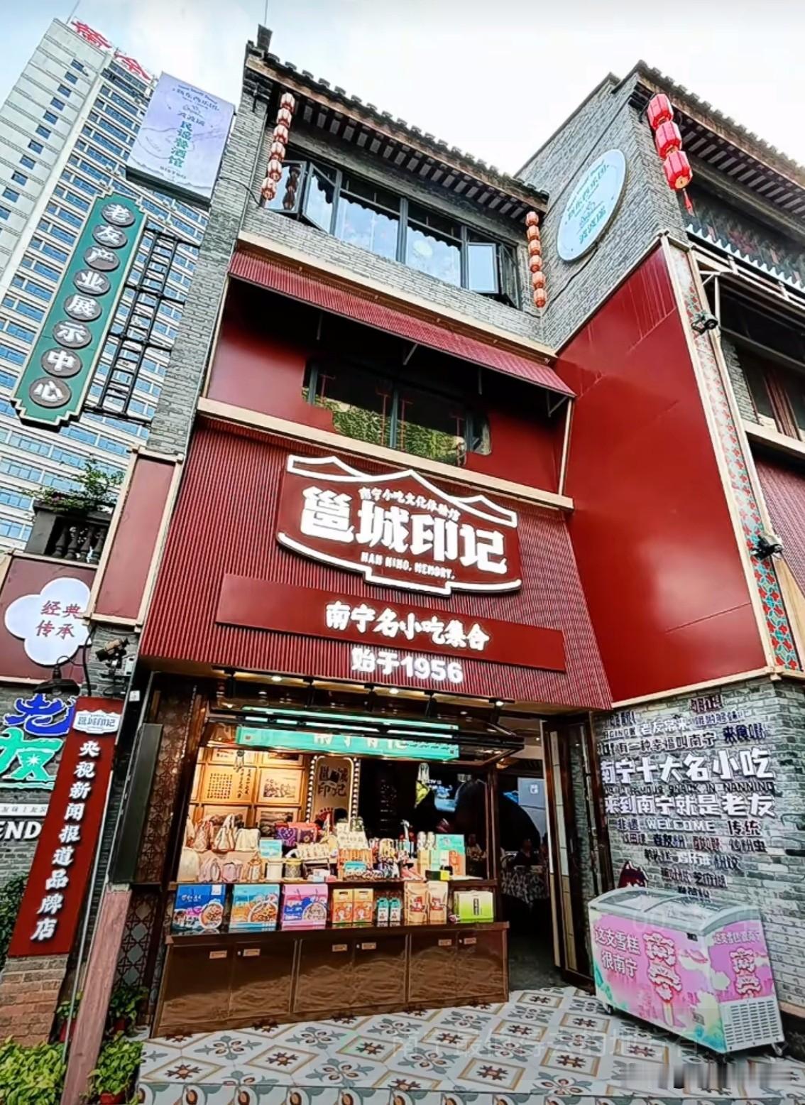 活着和生活是两回事你同意吗谋生温饱是活着，心怀热爱才算生活。多数人为柴米奔波勉强