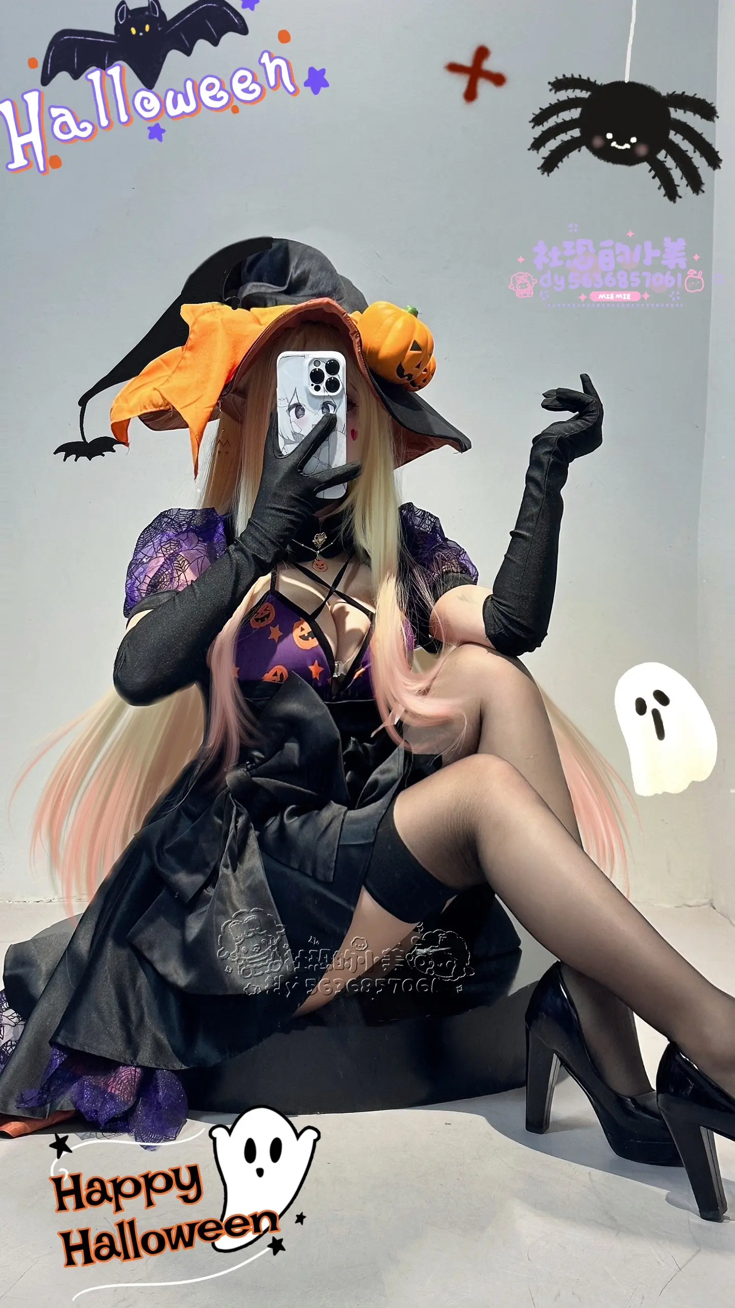 🎃🎃🎃。