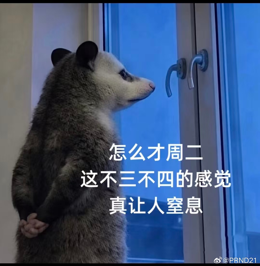 原来很多人把阈值读成阀值 老妈教分析化学的，所以从小就知道“阈值”这个词，而所谓