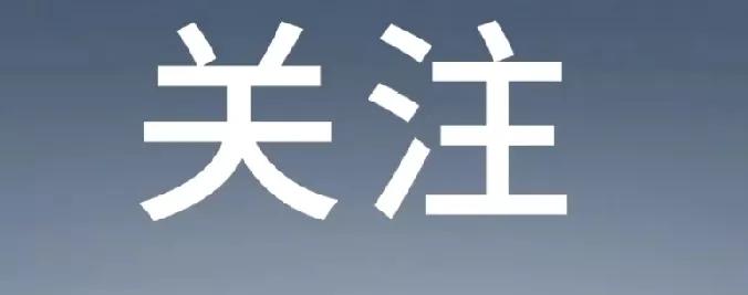 谁能够推动促成两岸统一大业谁就是两岸老百姓最爱戴的政治领袖…！世上最大的善良莫过