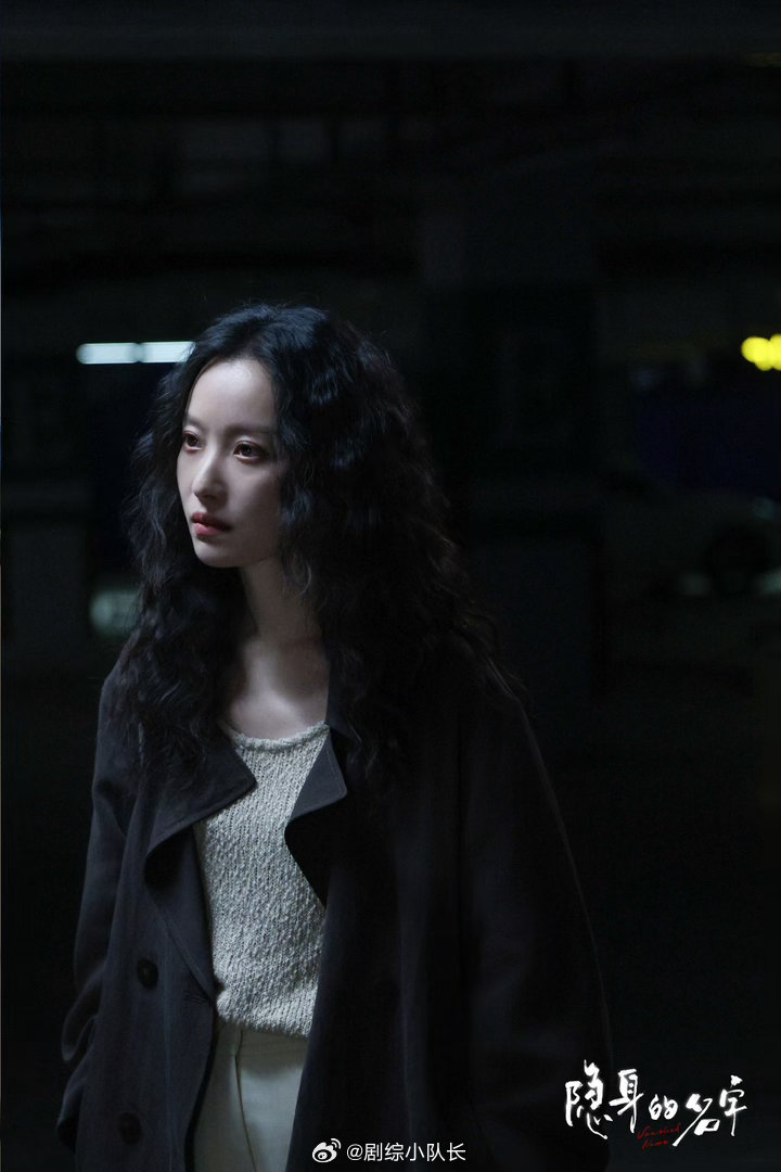 倪妮任小名人设关于任小名的争议我都看到了。有人说她太轴，有人说倪妮表演起伏大。但