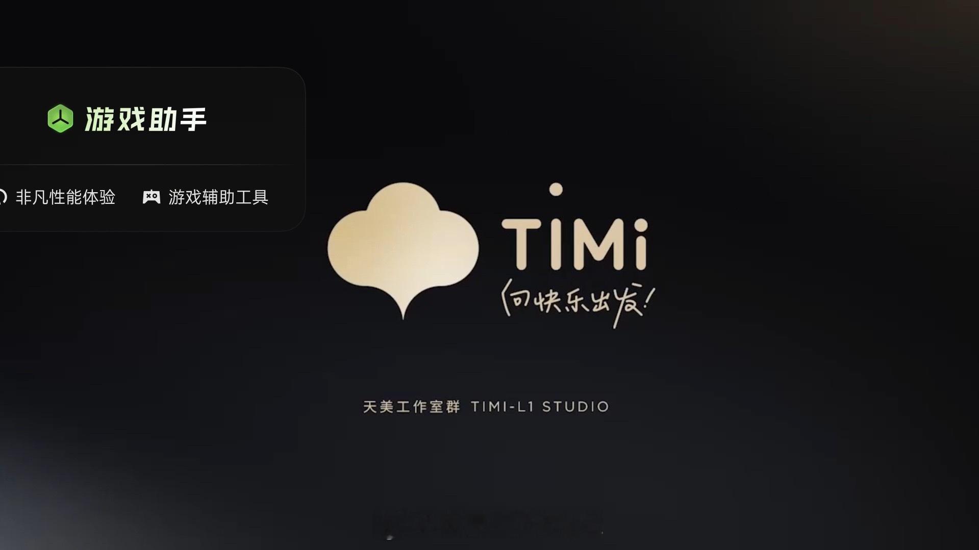 开始专心经营我的农民生活🧑🌾 