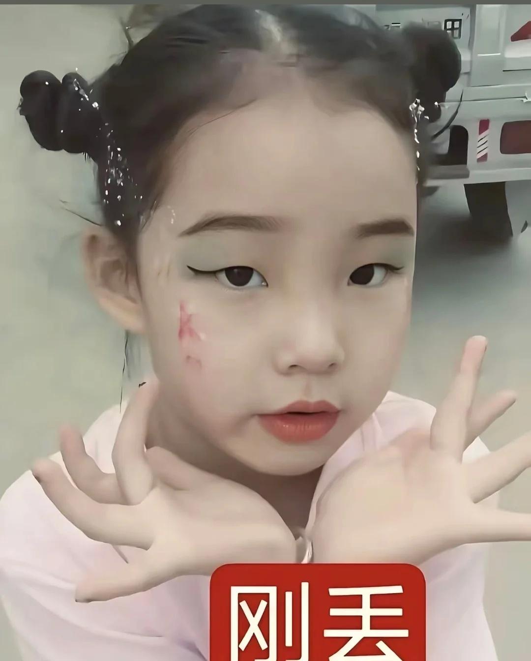 宝贝回家。希望大家可以扩散，帮助孩子回家
失踪儿童 希望更多人看到