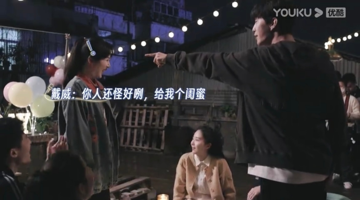 #杨紫范丞丞斗嘴不需要酝酿# 黄瀛子 蒋翼吵架斗嘴花絮我可太爱看这种小学鸡互掐又