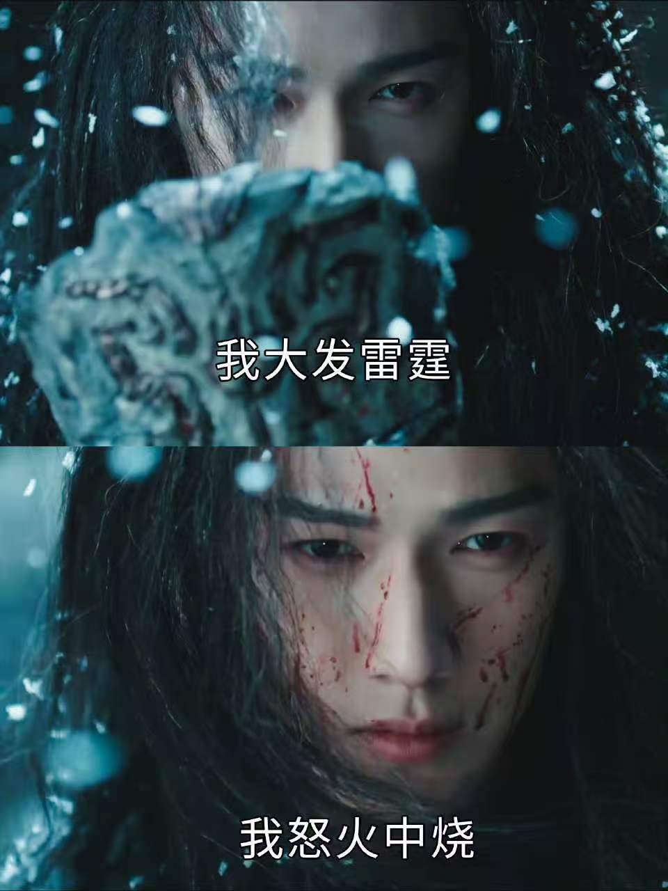 李昀锐冰湖重生meme图李昀锐诸葛玥meme图李昀锐诸葛玥meme图 是金子总会