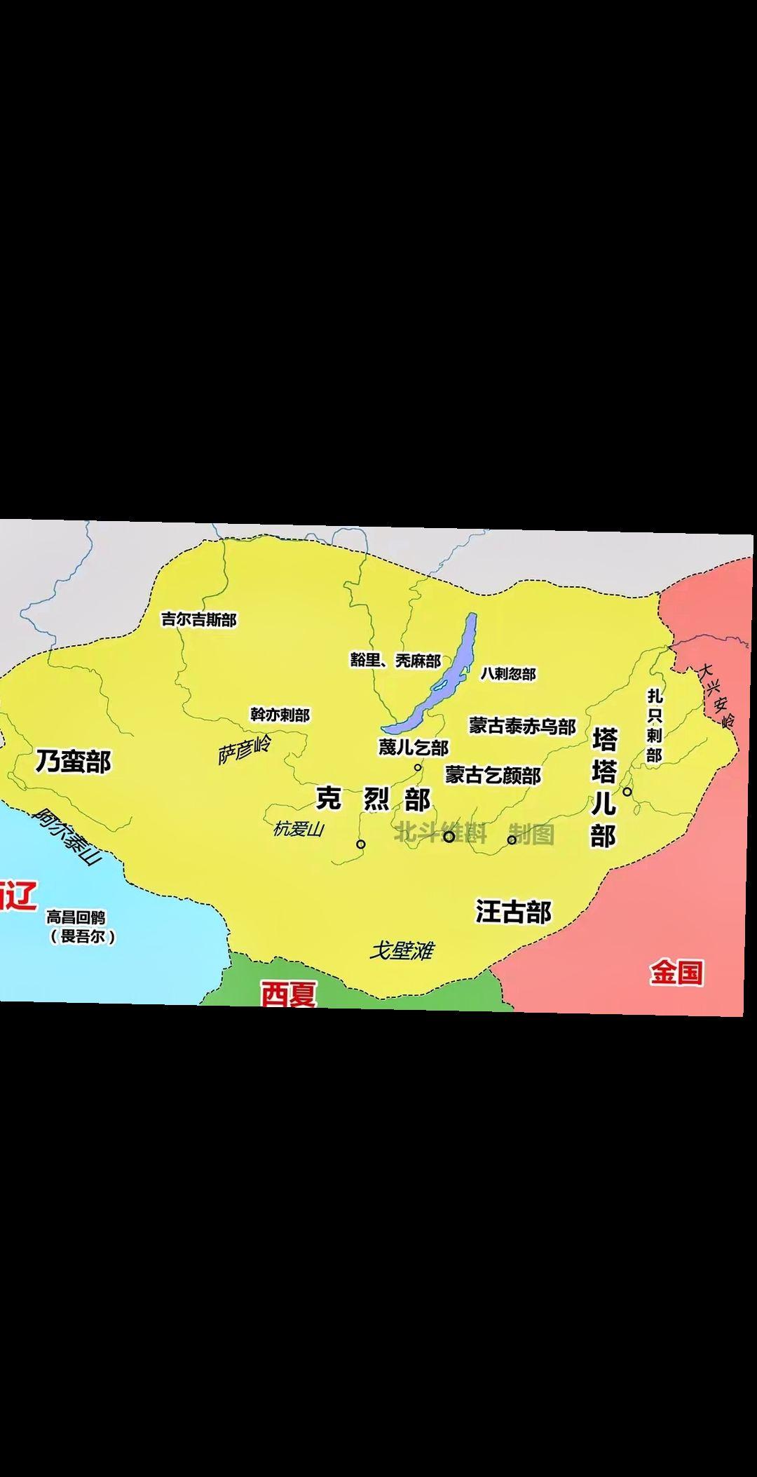 元朝（蒙古帝国）