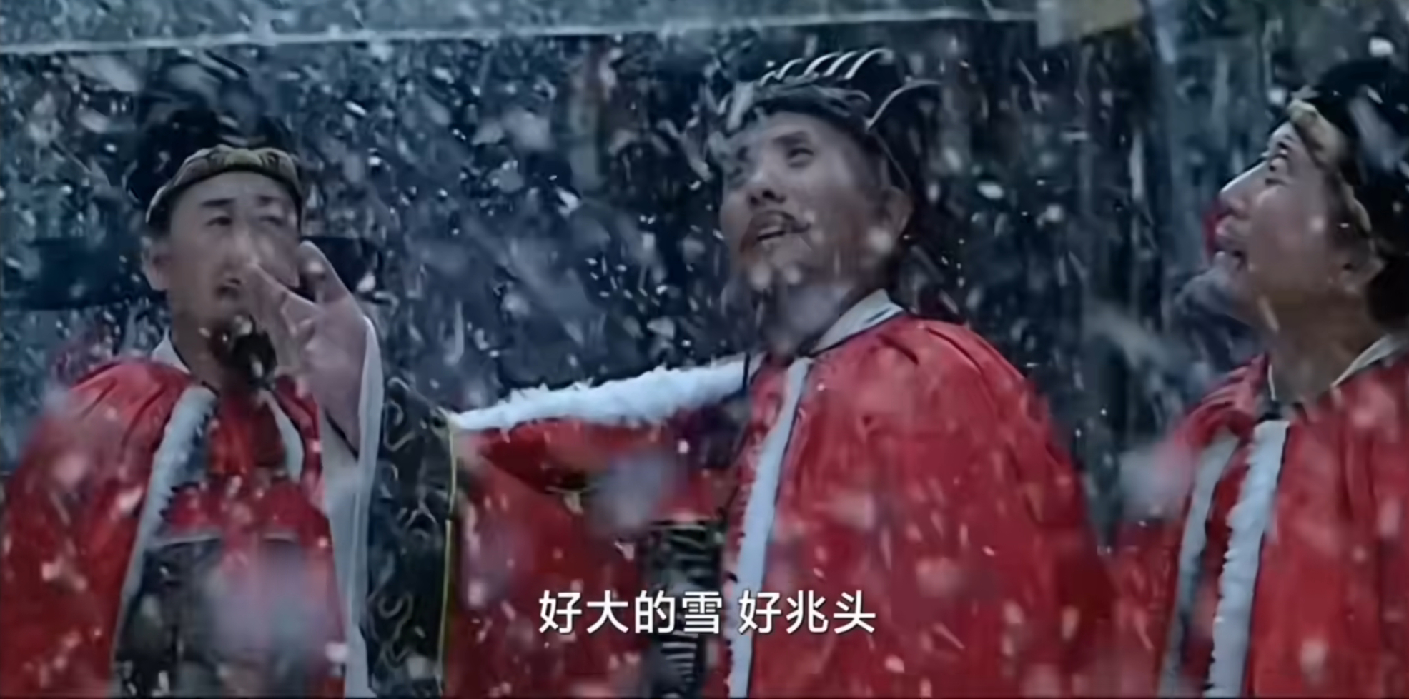 大寒 好大的雪，好兆头啊，一步雪便是一锭银子 