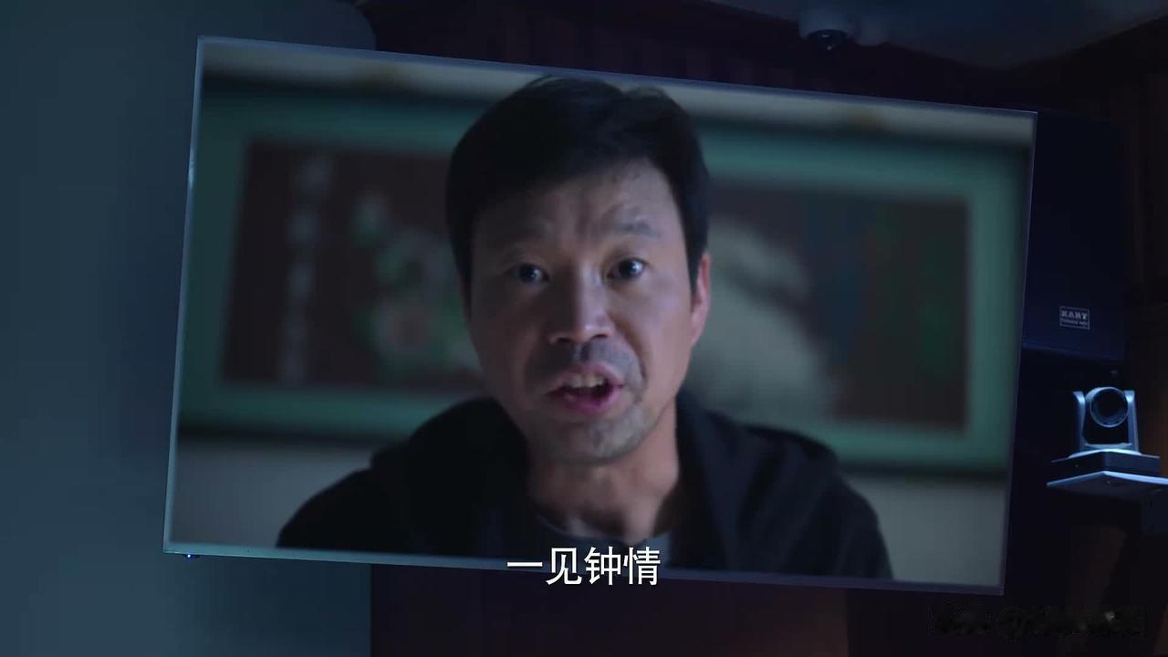 对不起！看见《公诉》中，王迅顶着一脸大胡渣子说他和陈紫函一见钟情时，我笑喷了~~