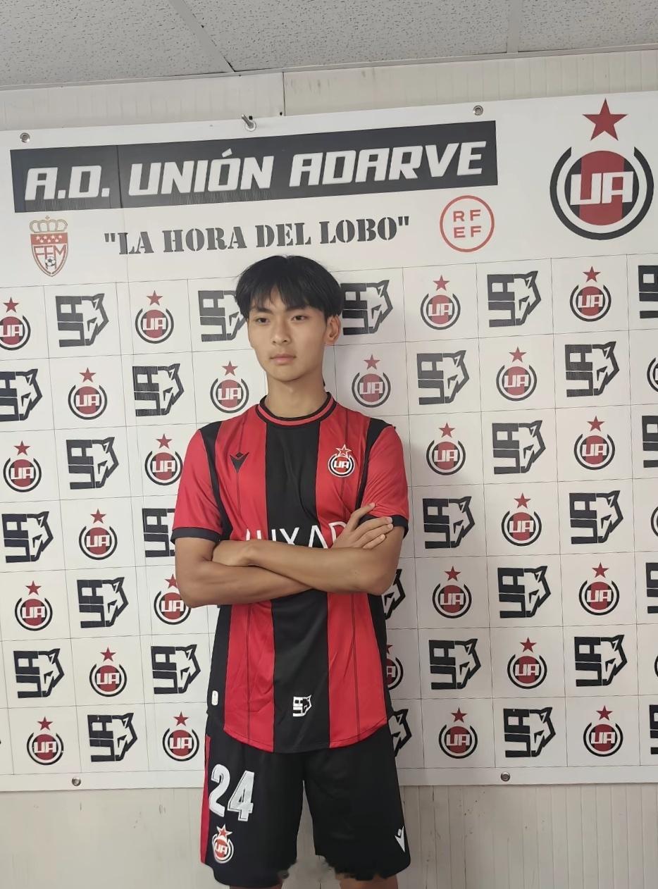 鲁能青训08级球员 王景铄 在阿达尔韦联合U19A队完成注册，新赛季预计将代表球