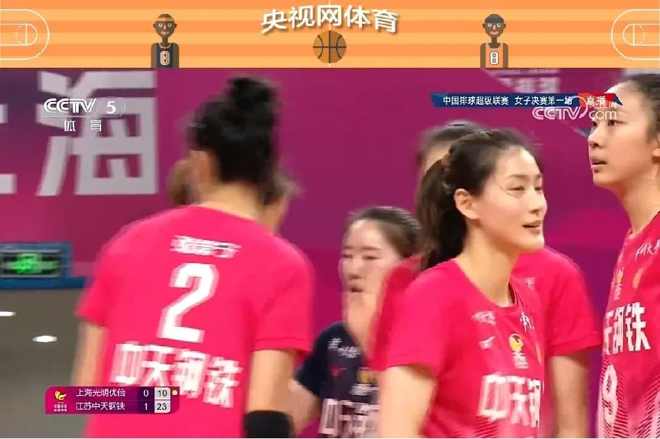 🏐[送自己一朵花]中国女排超级联赛首场决赛震撼上演，江苏女排展现强大实力，以3