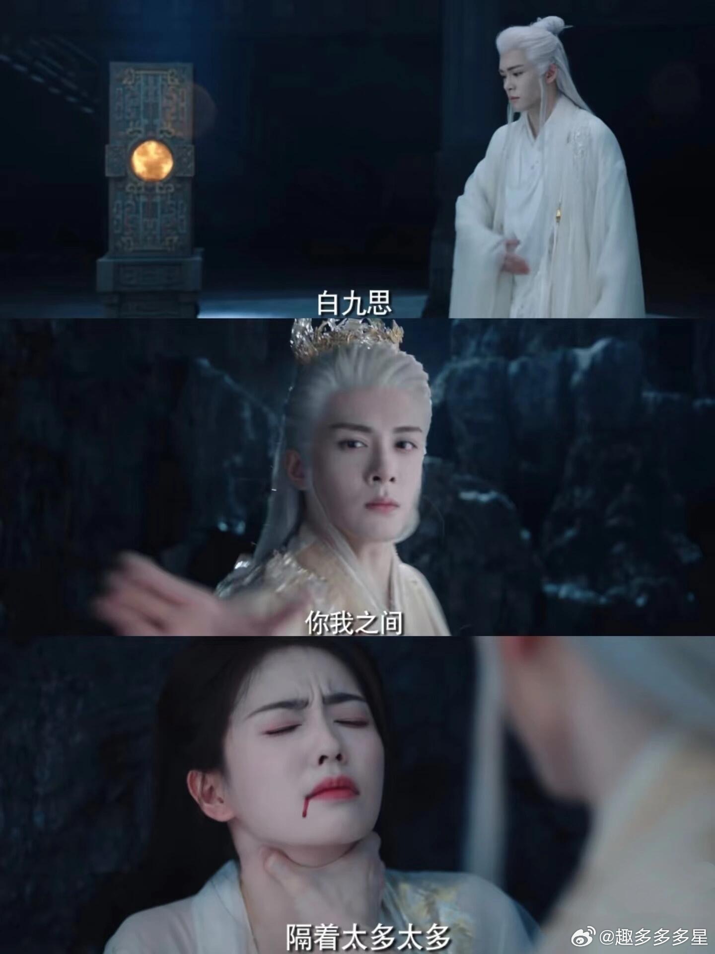 临江仙救命！曾舜晞战损造型鲨疯了！白鹿这眼神是要黑化啊？预告片里前一秒甜甜蜜蜜抱