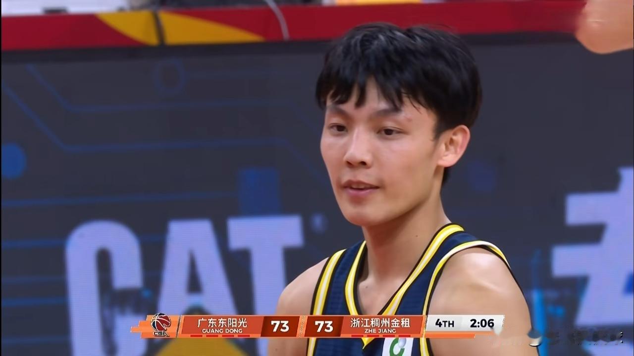 广东东阳光当家后卫徐杰真是虽败犹荣！虽然今天广东东阳光在主场以87:88惨遭浙江