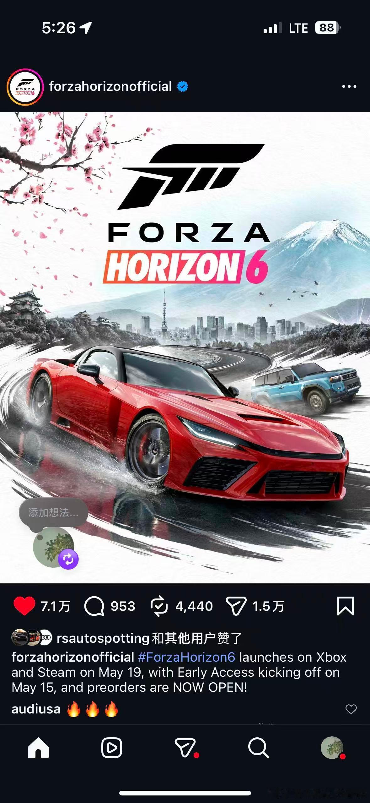 更大的城市场景本土化的氛围设定还用了全新的丰田grgt 作为封面模特这一代的地平