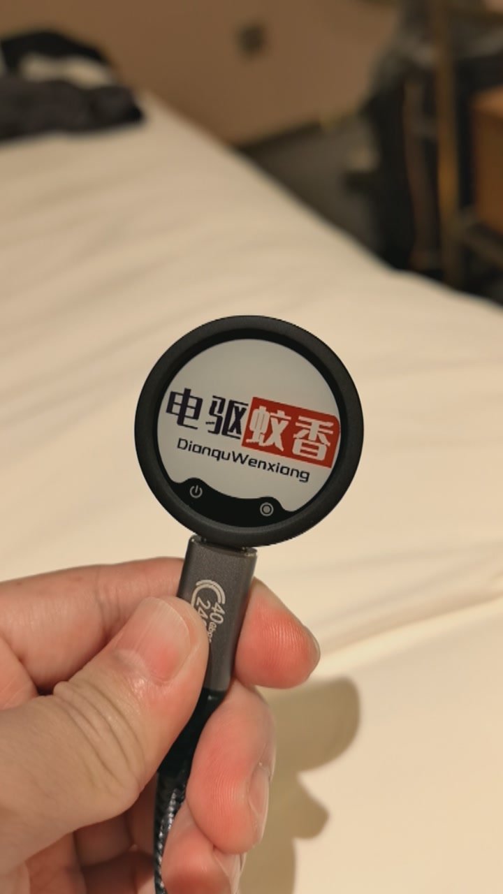 这个效果如何？我试了试几个显示模式，没有明显区别，都挺好的大v聊车