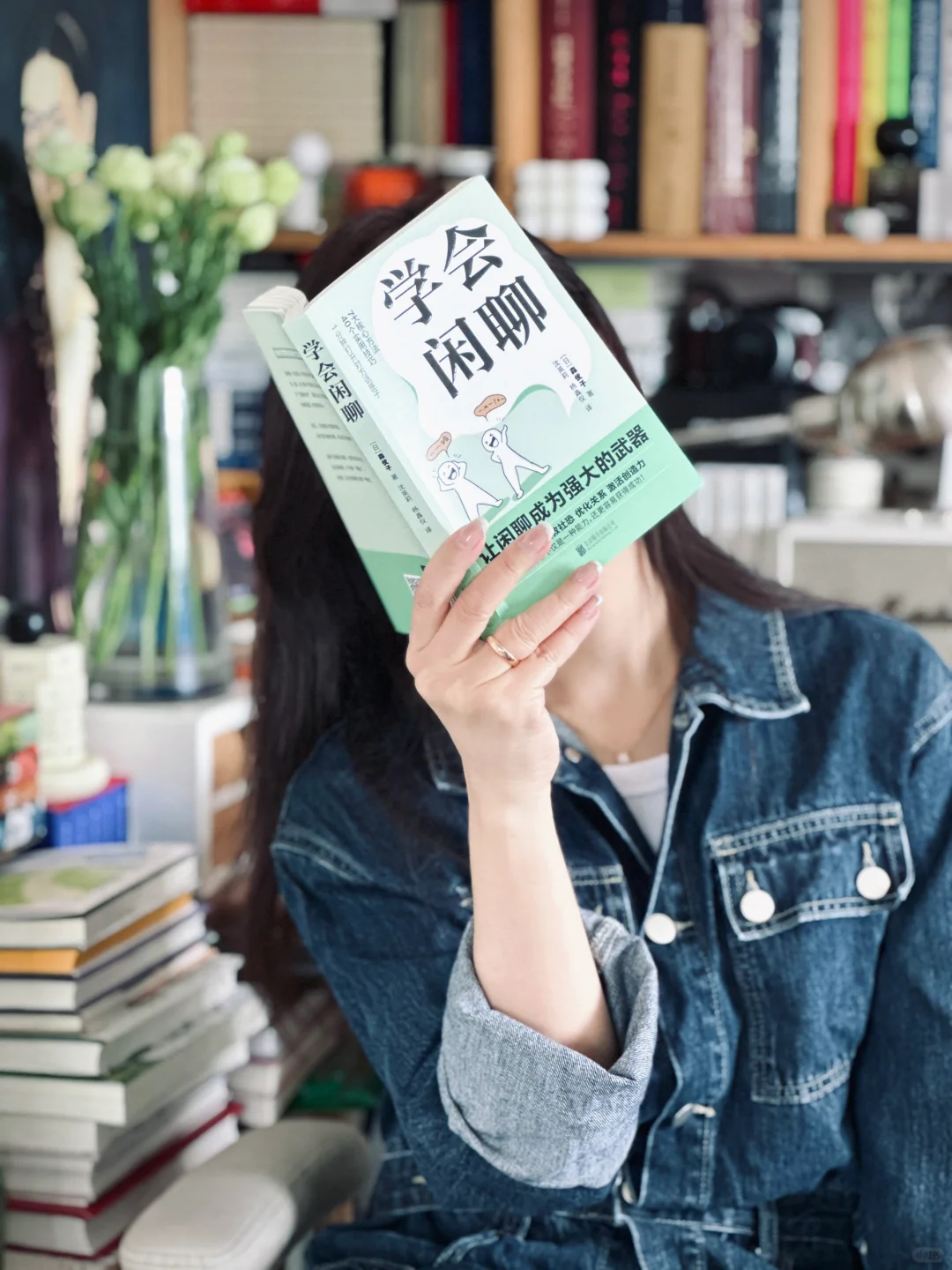 你会不会聊天啊？？